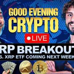 🚨 BREAKING: $XRP SUPPLY SHOCK ON COINBASE! 🚨 U.S. PLAN TO SAVE CRYPTO!