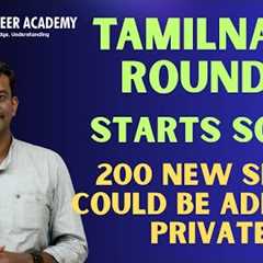 Tamilnadu Round 2 Medical Counselling Starts Soon - 200 Seats in Private Medical Colleges in Round 2