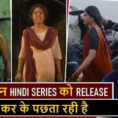 Top 8 New Hindi Web Series Aug 2025 NETFLIX is regretting not releasing these HINDI SERIES