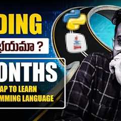 Learn Coding in 6 Months: Complete Roadmap for Beginners