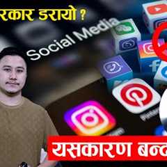 Why Did Nepal Ban Social Media – Is It Even Legal ?