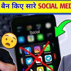😮OMG NEPAL BAN ALL APPS | NEPAL APP BAN NEWS | Nepal Ban Social Media App facebook whatsapp,..