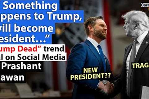Why did Trump Dead Trend on social Media?? JD Vance's interview goes viral