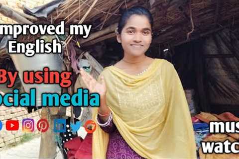 I Improved my English by using social media ||🤓🤠if you want to learn English alone it's possible....