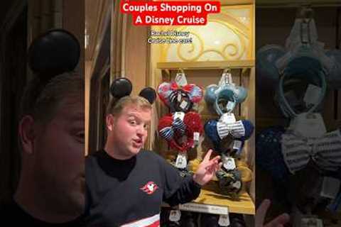 Couples Shopping On A Disney Cruise! #SummerVibes