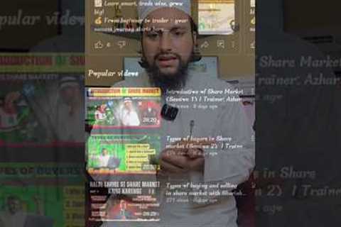 How to Invest in the Stock Market (Islamic / Halal) welcome new batch #shorts #sharemarket