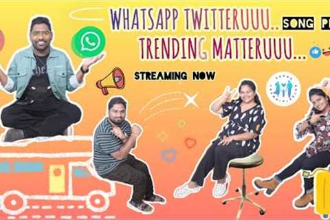 Whatsapp Twitteruu Trending Matteruu Song Promo | Selfie Song |Social Media Hit |Viral Telugu Album|