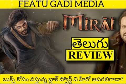 Mirai Movie Review Telugu | Mirai Telugu Review | Mirai Review | Mirai Telugu Movie Review 