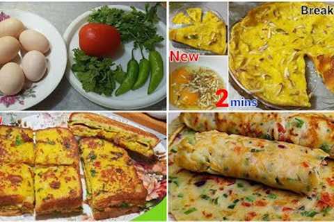 4 Delicious Egg Breakfast Recipes | Breakfast | Egg Recipe | egg toast | Anda Recipes| Nashta Recipe