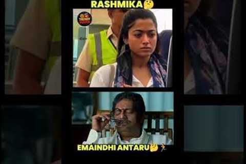 🤔🤔🤔 #trending #celebrities #rashmikamandanna #sad #airport #vijaydevarakonda #actress #bollywood ..