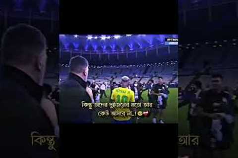 neymar Jr Messi Ronaldo fans football lover Brazil my favourite tim viral TASNIM MAHMUD EDITS