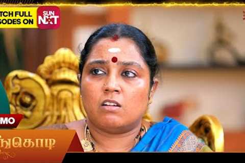 Next Week in Poongodi - Promo | 15 Sep 2025 | Tamil Serial | Sun TV
