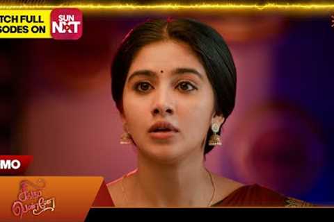 Next Week in Singappenne - Promo | 15 Sep 2025 | Tamil Serial | Sun TV