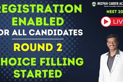 TN Round 2 Registration Enabled for All Candidates - Choice Filling Started - Latest Update - Demo