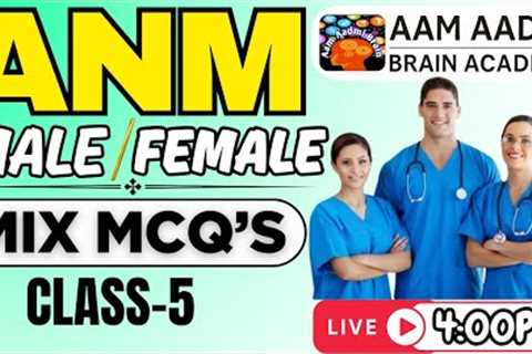 MPHW ANM posts | Multipurpose Health Worker | ANM mphw female | aam aadmi brain