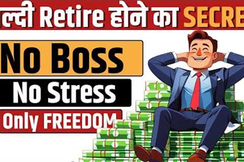 Financial freedom by age 50 | Step by Step Plan in Hindi