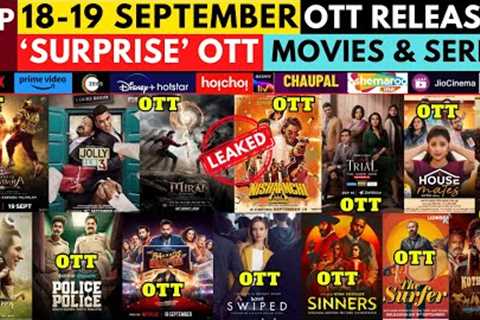 Surprise OTT Release Movies This Week I New OTT Releases I New on Netflix this week I New on Prime