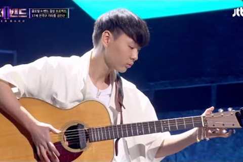 Korean Guitar God? 🤯 Epic Guitar Solo That Melts Faces | Best Asian Guitar Talent Ever!