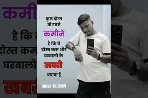 social media new trending song video
