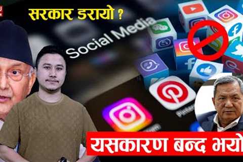 Why Did Nepal Ban Social Media – Is It Even Legal ?