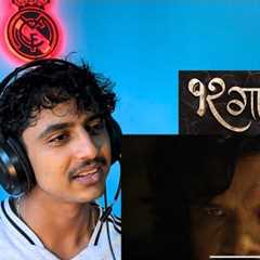 12 Gaun - Movie  Teaser Reaction |Biraj Bhatta