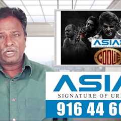 COOLIE Review - Rajinikanth, Amir Khan, Nagarjuna, Soubin Shahir, Upendra - Tamil Talkies