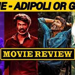 COOLIE🔥Movie Review🍿l Superstar Rajinikanth ⭐ l Lokesh Kanagaraj🔥l By Delite Cinemas 💫