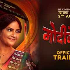 MODIBENI Official Movie Trailer || Barsha Siwakoti, Amar Pratap Shrestha, Saroj Khanal, Praveen