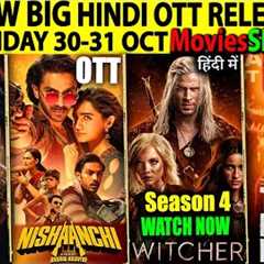FRIdAY NEW BIG Hindi OTT Release 31-OCT l LOKAH, Kantara, Nishaanchi, BengalFiles, MiraiSouthMovies