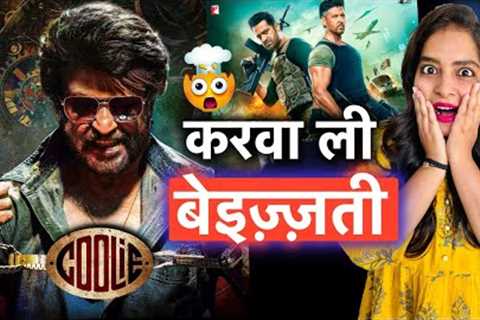 Coolie Movie REVIEW | Deeksha Sharma
