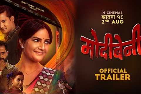 MODIBENI Official Movie Trailer || Barsha Siwakoti, Amar Pratap Shrestha, Saroj Khanal, Praveen
