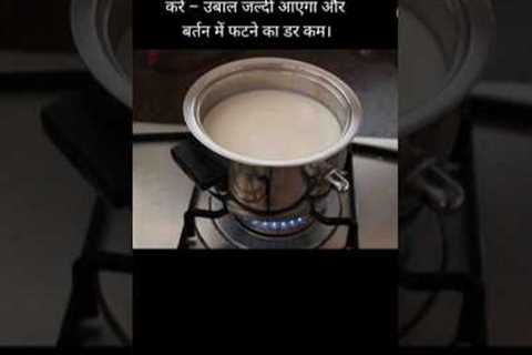 🔥“Kitchen Secrets: Food Hacks That Actually Work!”“👌Smart Cooking Tips: #facts #food #hack