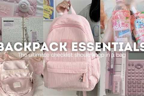 School Backpack Essentials 2025!🫧 What's in my backpack?!