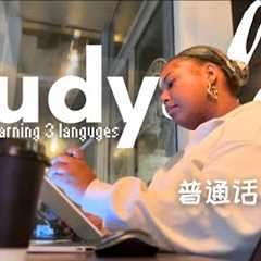 STUDY VLOG | How I’m learning 3 languages at the same time (Korean,Japanese,Mandarin)