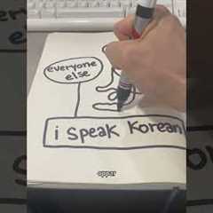 duolingo users be like...  #languagelearning #learnkorean #duolingo #teuida