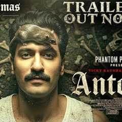 ANTONIO- First Look | Vicky Kaushal | Nawazuddin Siddique | New Movie Trailer | Trailers 2025