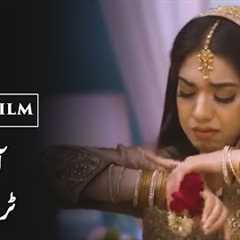 Short Film on Social Media | I Am Trending | Arisha Razi - Aadi Khani | Geo Films