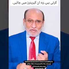 Best BIOLOGY Careers for girls ✅️ #career #careerguidance #counselling #yousufalmas