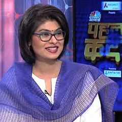 Pehla Kadam Agri Commodity