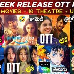 This Week Release OTT Telugu Movies 😎 | 19 New OTT Movies 🥵 | Thriller New OTT Release Movies..