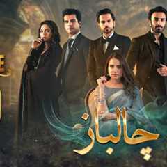 Chaalbaaz Episode 30 | 9 Nov 2025 | Saniya Samshad | Hammad Shoaib | Zoha Tauqeer | ARY Digital