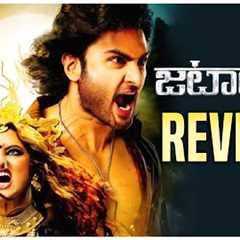 Jatadhara Movie Review | Jatadhara Review | Telugu Movies | Movie Matters