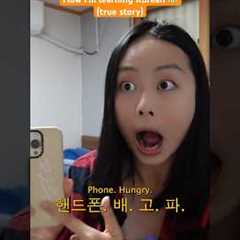 How I’m actually learning Korean 🇰🇷 (true story lol) #languages #learnkorean #korean