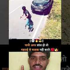 The Most Shocking Moments in Combat Sports History