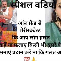 Social media viral video...,#roopammishra97 #viralvideo #reelkarofeelkaro #trending #explorepage 