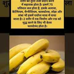 health tips #2022 #besttips #healthtips #2021