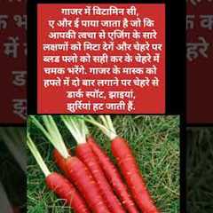 health tips #2022 #besttips #healthtips