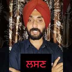 Home remedies for Arthritis.#shorts#arthritis #home#remedies#trending .