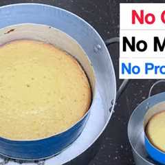 How To Bake Cake Without an Oven | Perfect Results Every Time!