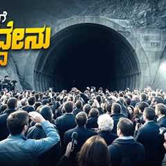 Tunnel Movie Explained In Kannada • Korean Thriller Netflix Movie • Plot Review